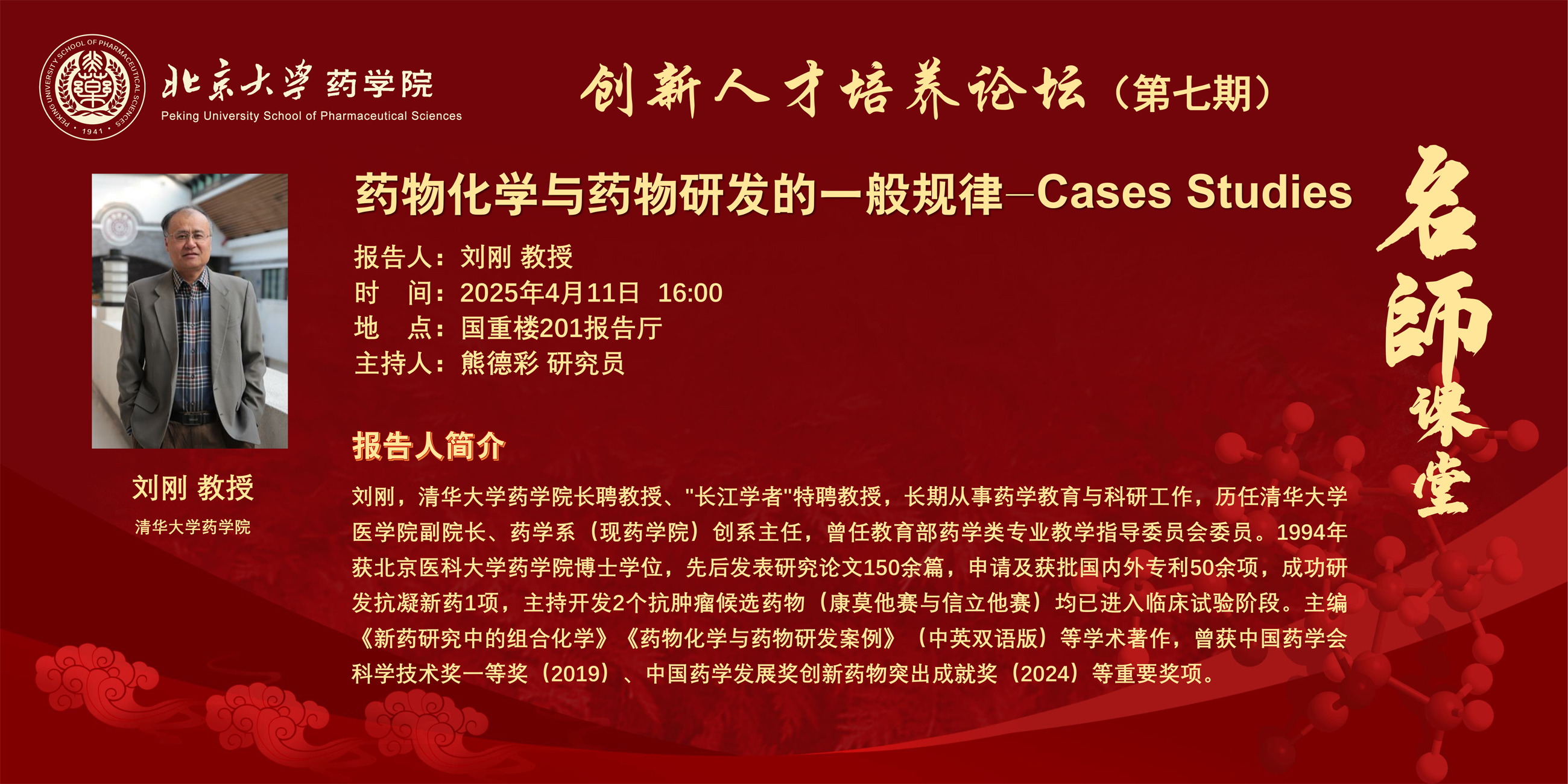 30fade9dcc4745378114ac6845fc59cb.jpg