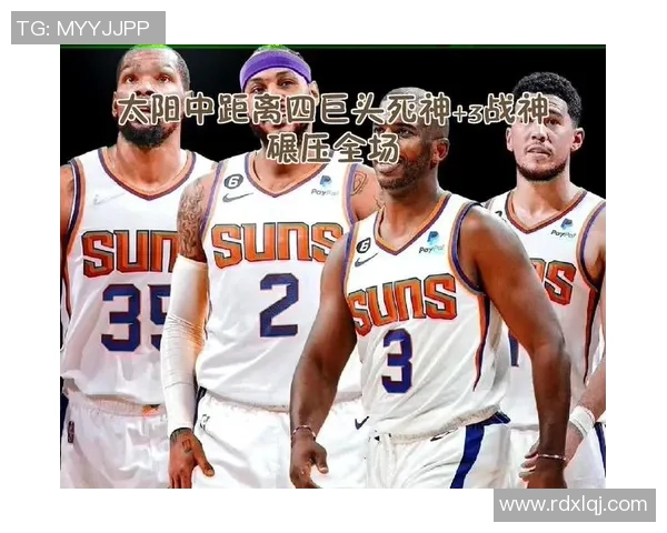 深圳篮球队技术表现深度分析与数据解读探讨 深圳篮球队技术表现深度分析与数据解读探讨