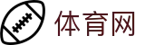 体育网官网 - 动感世界 · 赛事先锋